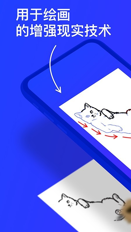 救救大姐姐app下载