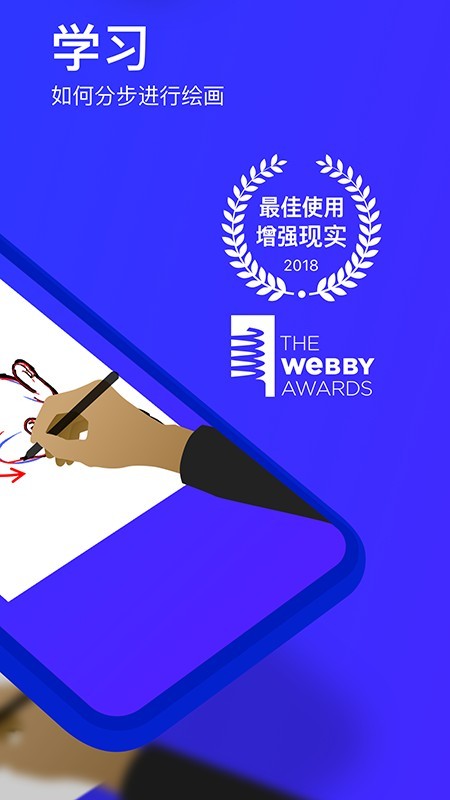 救救大姐姐下载