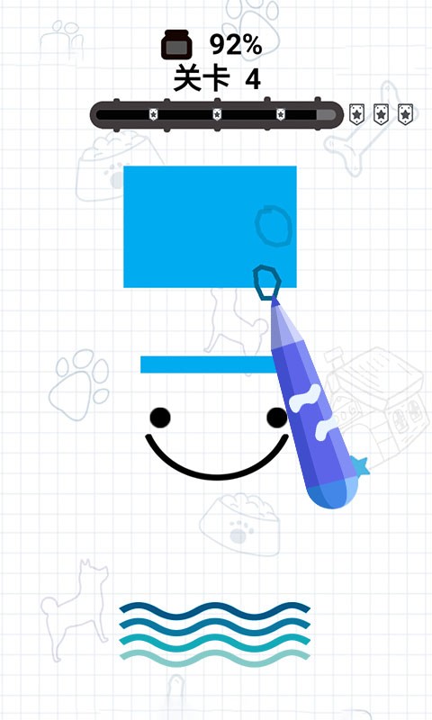 救救情侣中文版