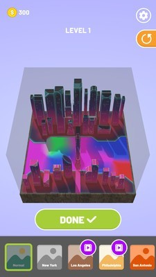 安卓来填字软件下载