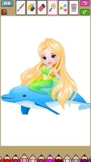 安卓猫咪家族软件下载