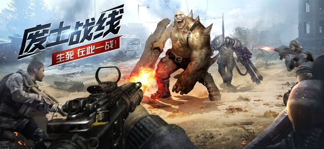 画线射箭大冒险