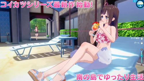 恋活2安卓破解版 1.0.6下载