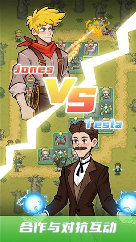 安卓安卡之地手机版软件下载