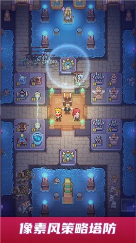 安卡之地手机版