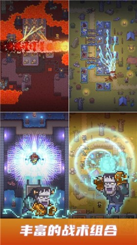 安卡之地手机版