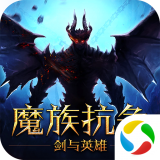 飓风海战无敌版