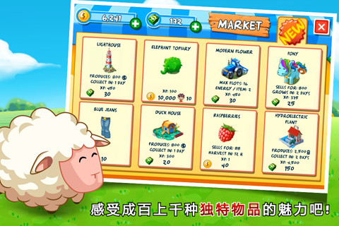 小小集团无限钻石版