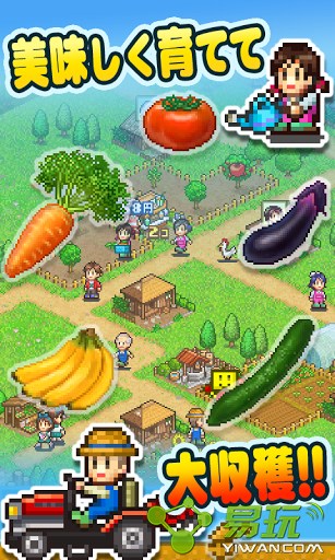 安卓票房大卖王增强版app