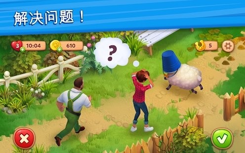 安卓小小家园软件下载