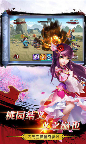 代号梦境回廊内购版