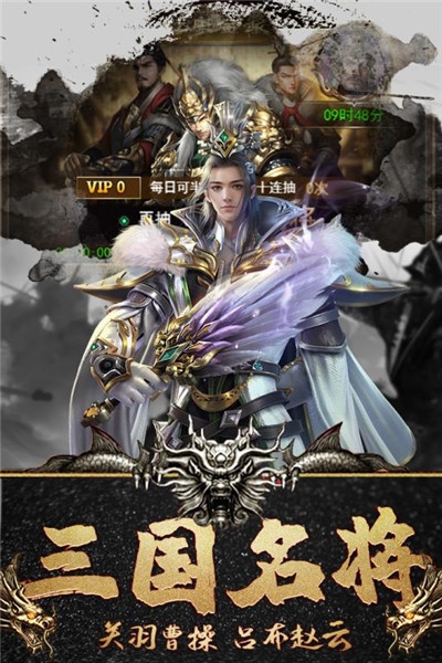 深渊旅人无限金币奥土瓶版