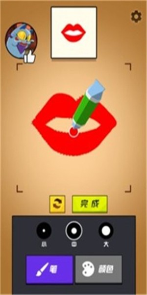 安卓打爆花瓶app