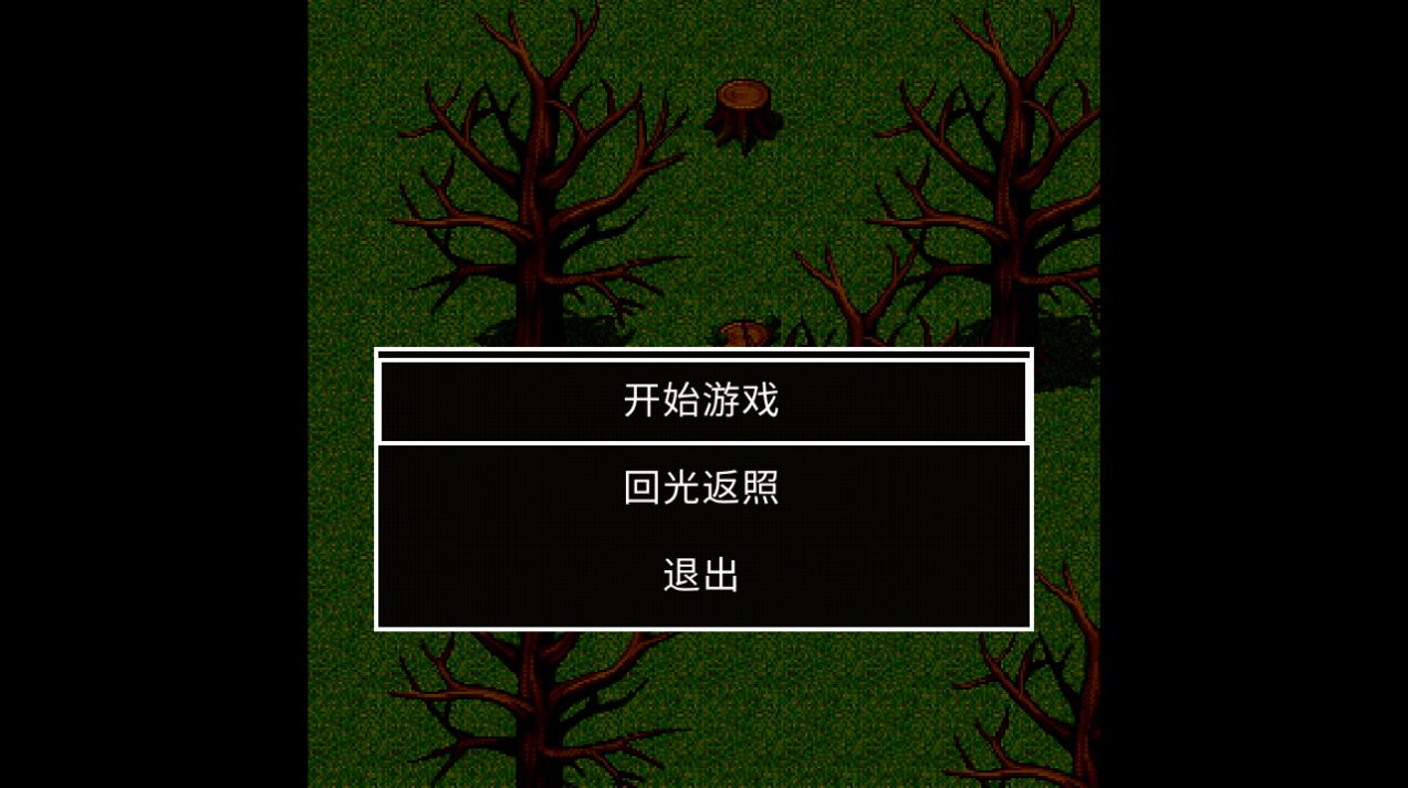 安卓狗头迷失游戏安卓版下载 22.01.170807app