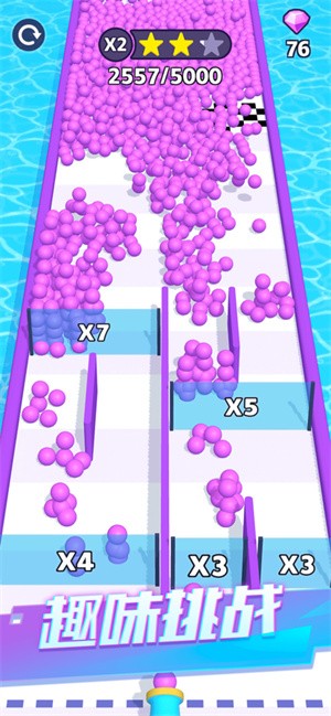 安卓球球也疯狂软件下载