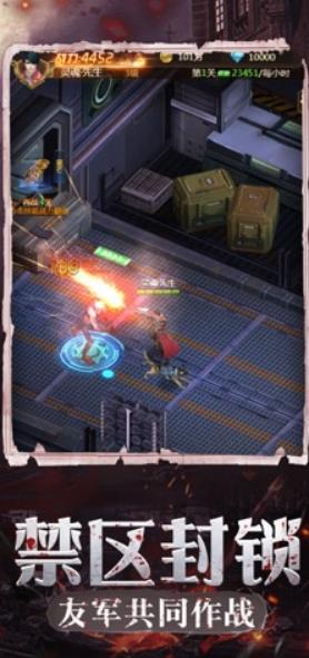 大航宇时代楚之歌下载