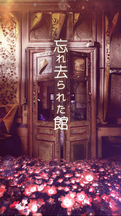 安卓骑士地下城大冒险app