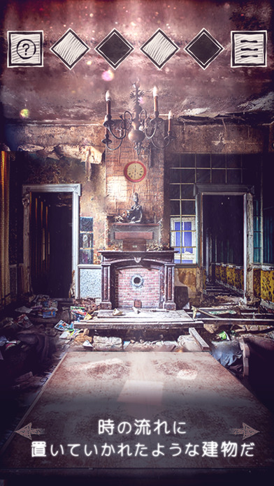 安卓骑士地下城大冒险软件下载