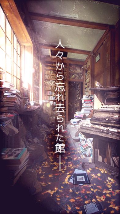 骑士地下城大冒险下载