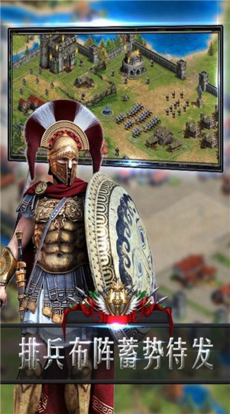 安卓蜂鸟五虎将修改版软件下载