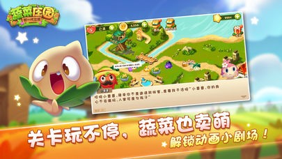 安卓欧元地铁模拟器破解版app