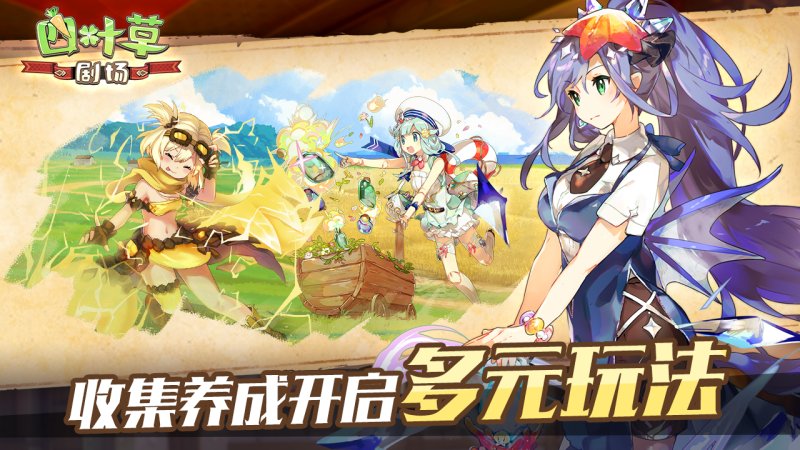 部族之光超v版app下载