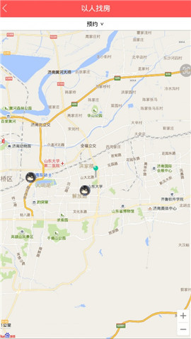 安卓济南房地产网软件下载