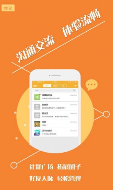 安卓汐音长图拼接app安卓版 v1.0.3app