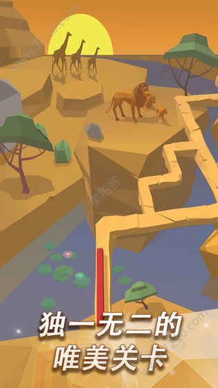 安卓跳舞的线2.4.6.1正版游戏更新版下载地址 v2.9.0软件下载