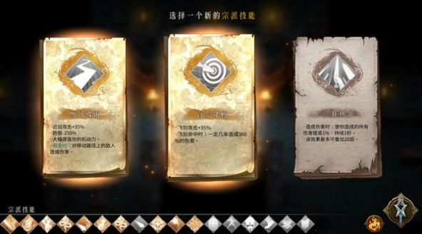 安卓warmsnow软件下载