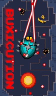 修复错误app下载