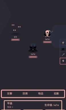 安卓铁血地牢软件下载