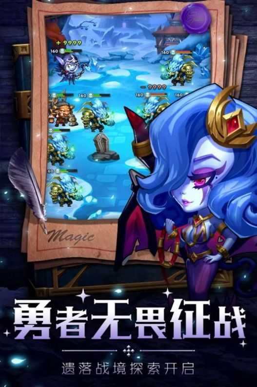 安卓天下为棋app