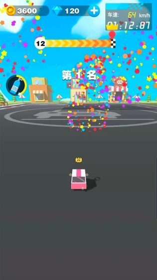 安卓白宫司机内购版app