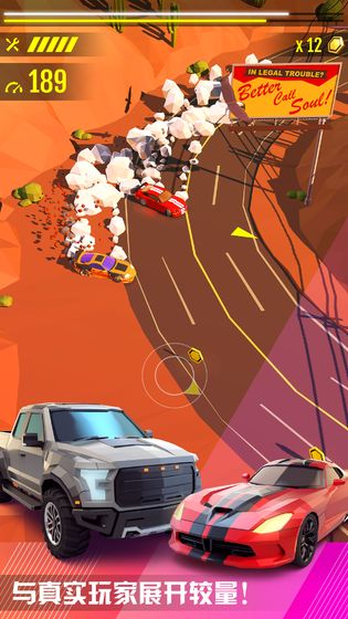 安卓秋名山翻车互通版app