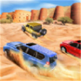 秋名山翻车互通版