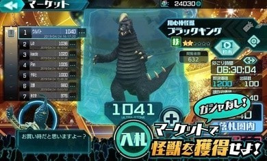 安卓火柴人超级z斗士app