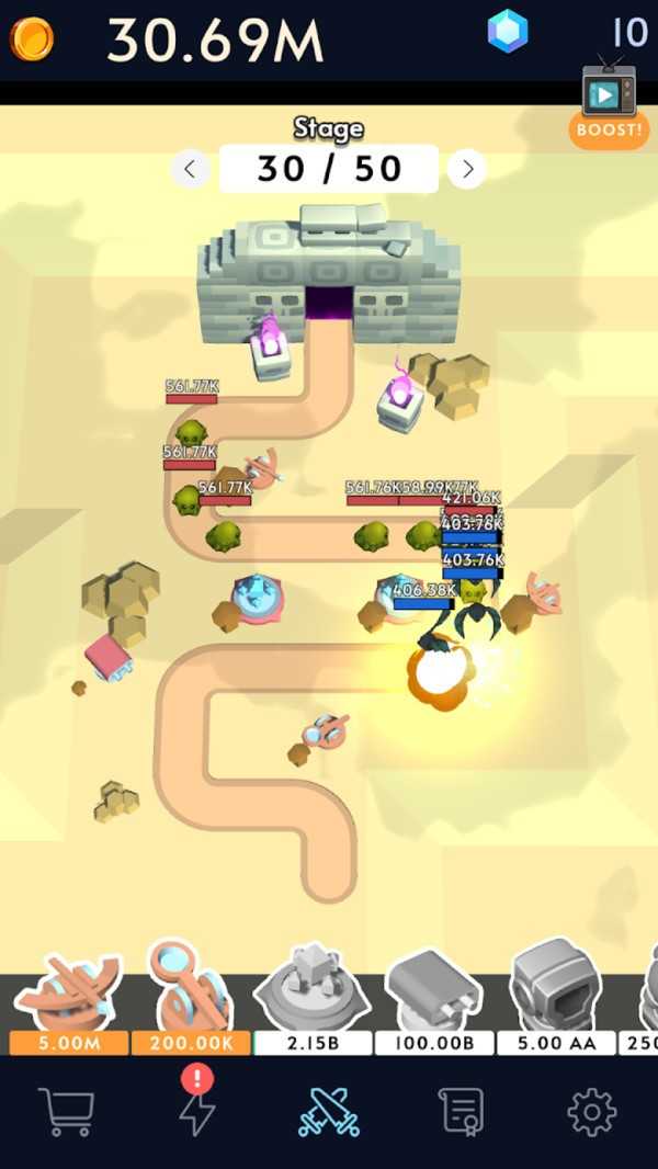 安卓智霸末世软件下载