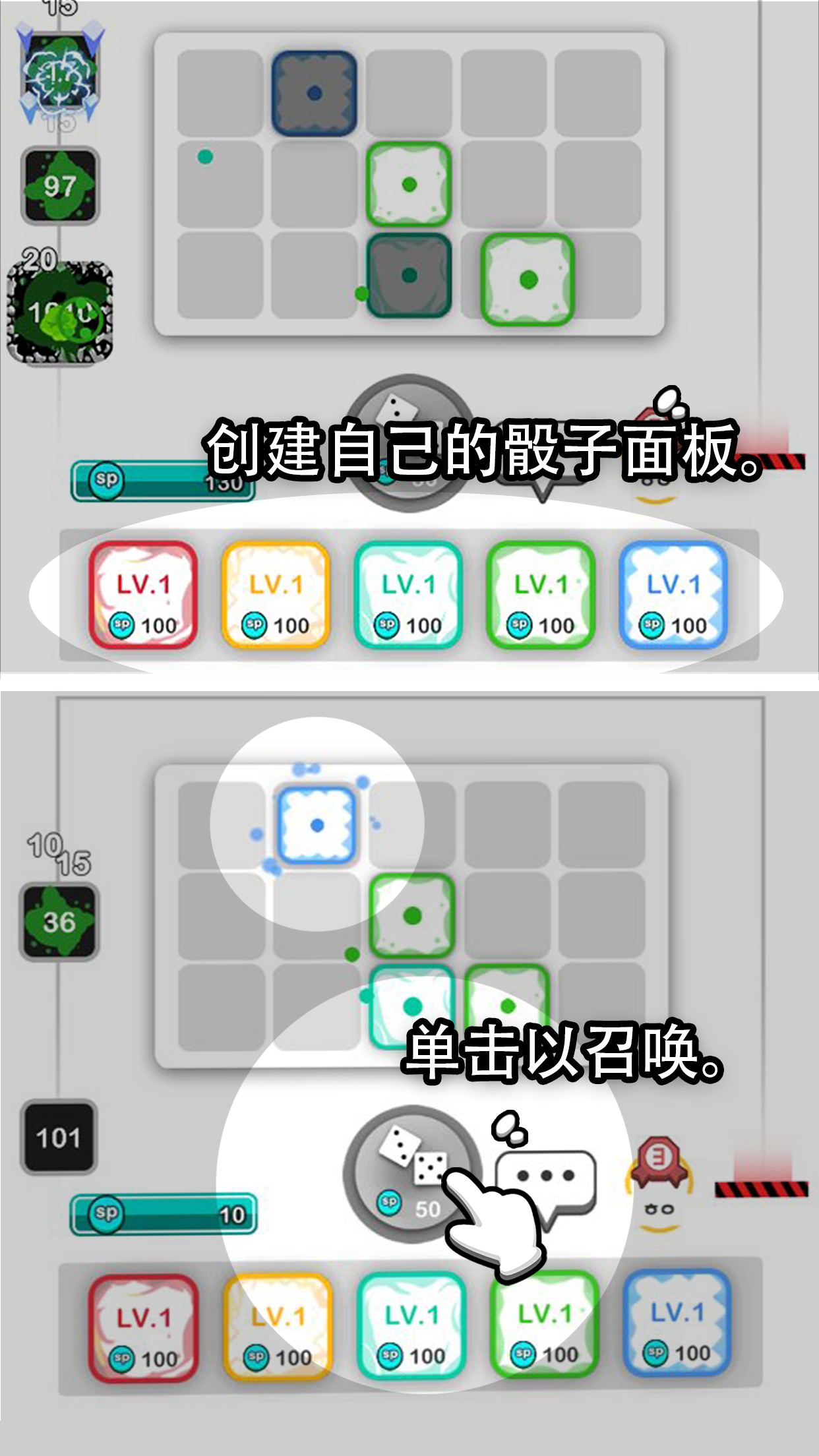 安卓新塔防三国经典版app