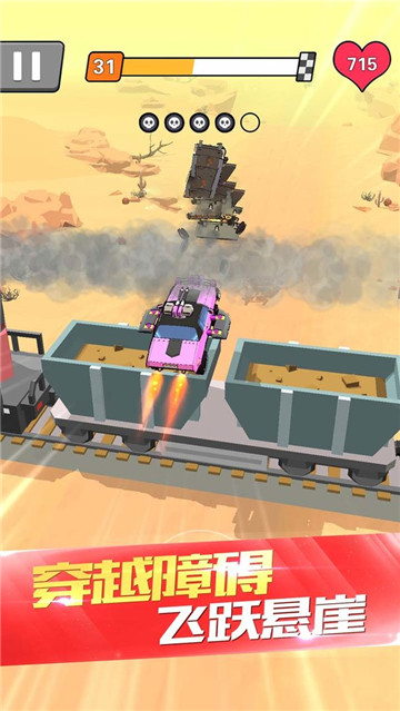 像素车全民竞赛下载