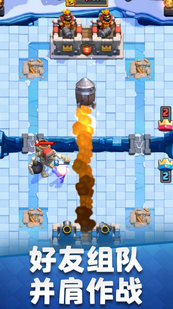 暴走精灵宝可梦测试版下载