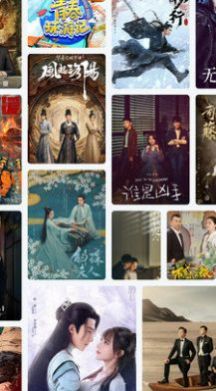 安卓放放电影软件软件下载