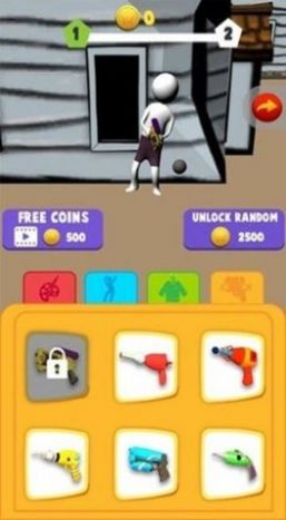 安卓野战水枪手机版最新版 v1.0.2app