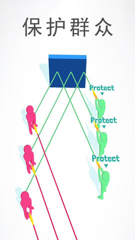 安卓三角洲突击队射击选关版软件下载