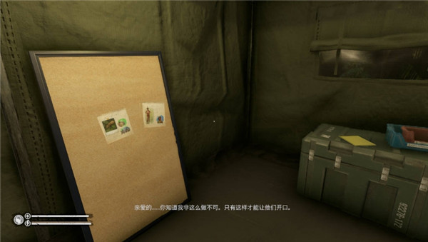 安卓纸鱼解说绿色地狱故事模式1.0官方更新版下载 v1.3.3app