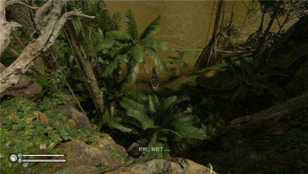 纸鱼解说绿色地狱故事模式1.0官方更新版下载 v1.3.3