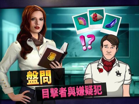 安卓被毁坏的房子逃脱软件下载