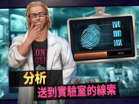 被毁坏的房子逃脱下载