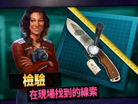 被毁坏的房子逃脱app下载