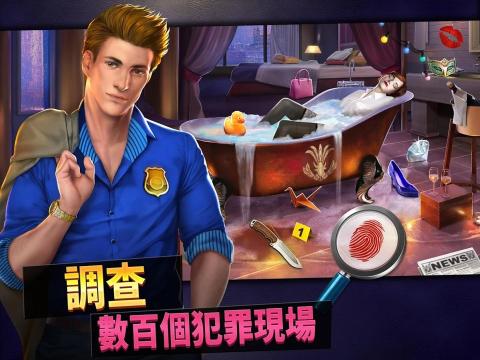 安卓被毁坏的房子逃脱app